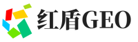 扎兰屯市红盾GEO